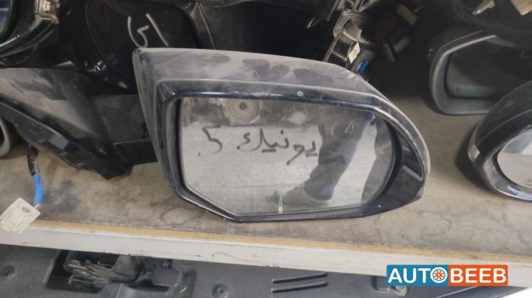 Body  Wing Mirror Hyundai Ioniq 5