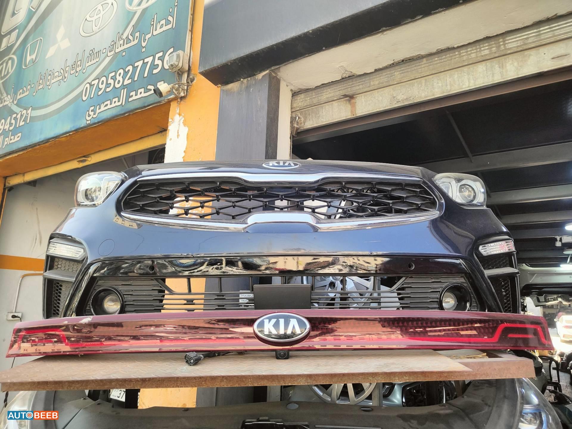 Body  Bumper KIA Cerato