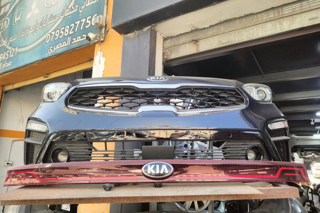 Body  Bumper KIA Cerato