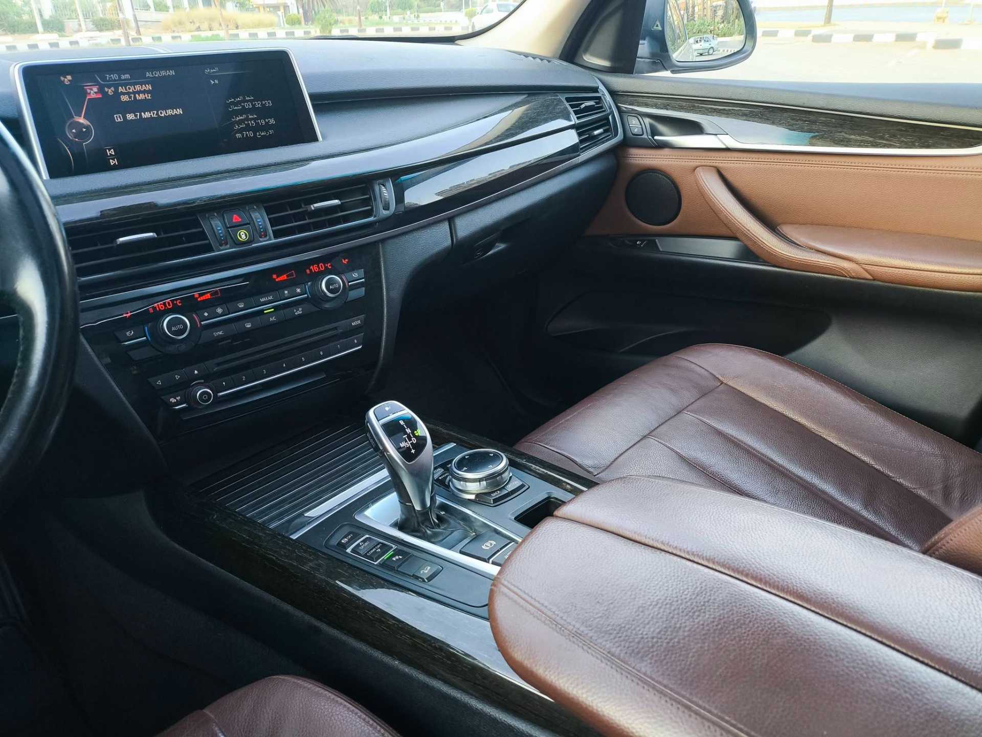 BMW X5 2015