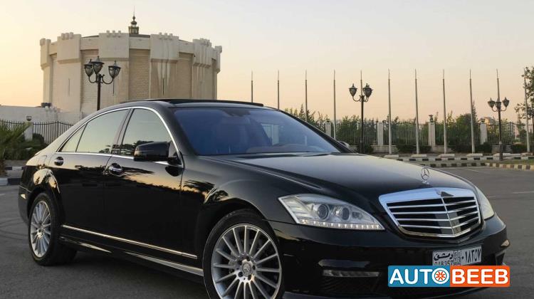 Mercedes Benz S350 2008