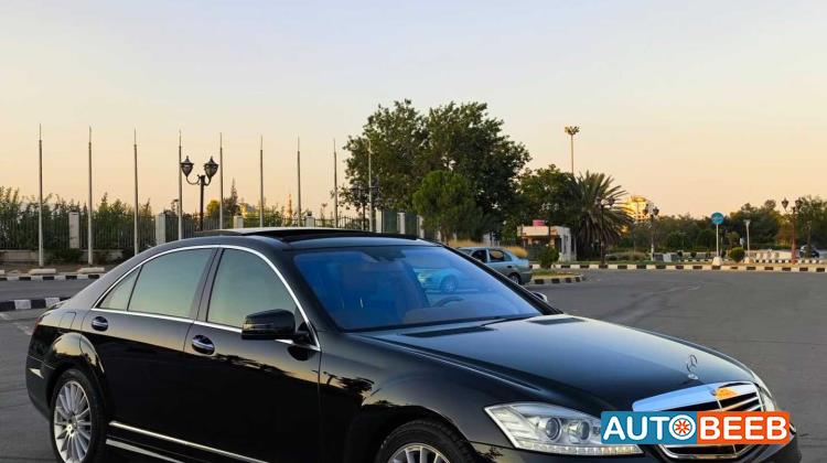 Mercedes Benz S350 2008