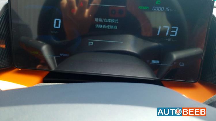 دونج فينج سكاي EV01 2027