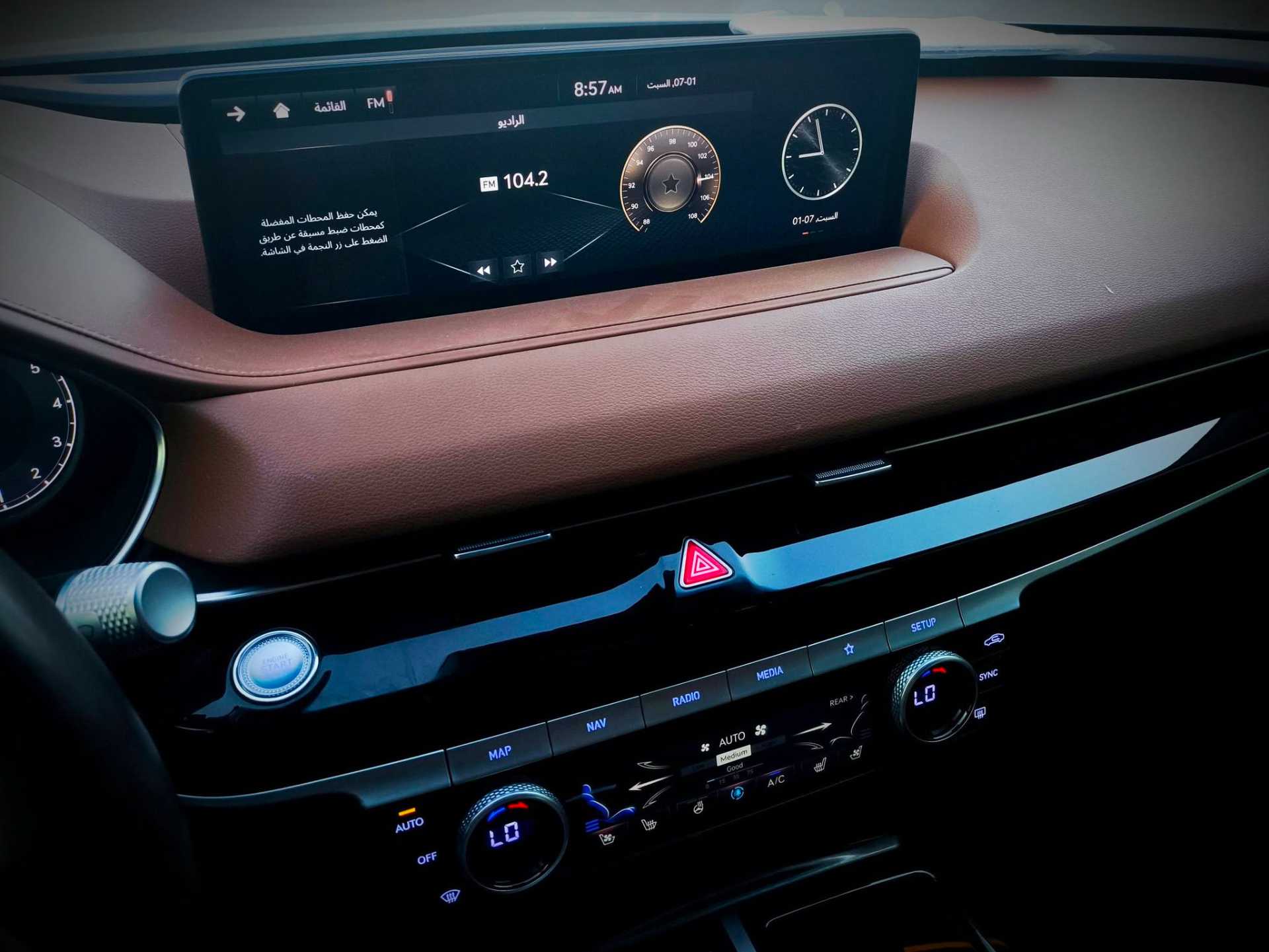 Genesis G80 2021