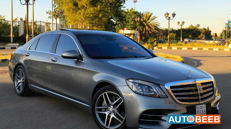 Mercedes Benz S550 2020