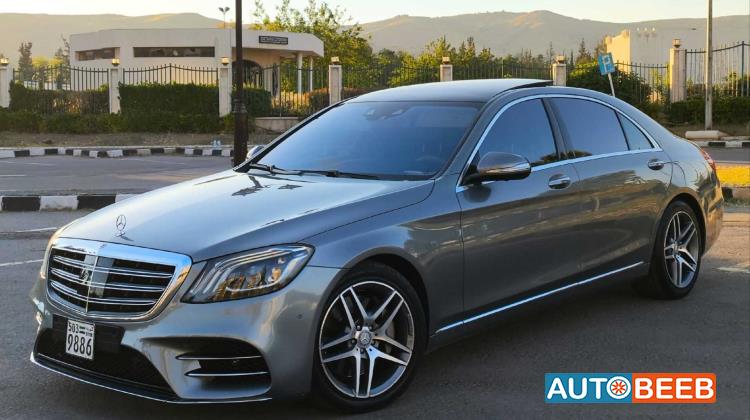 Mercedes Benz S550 2020