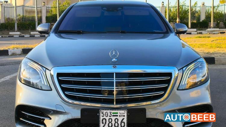 Mercedes Benz S550 2020