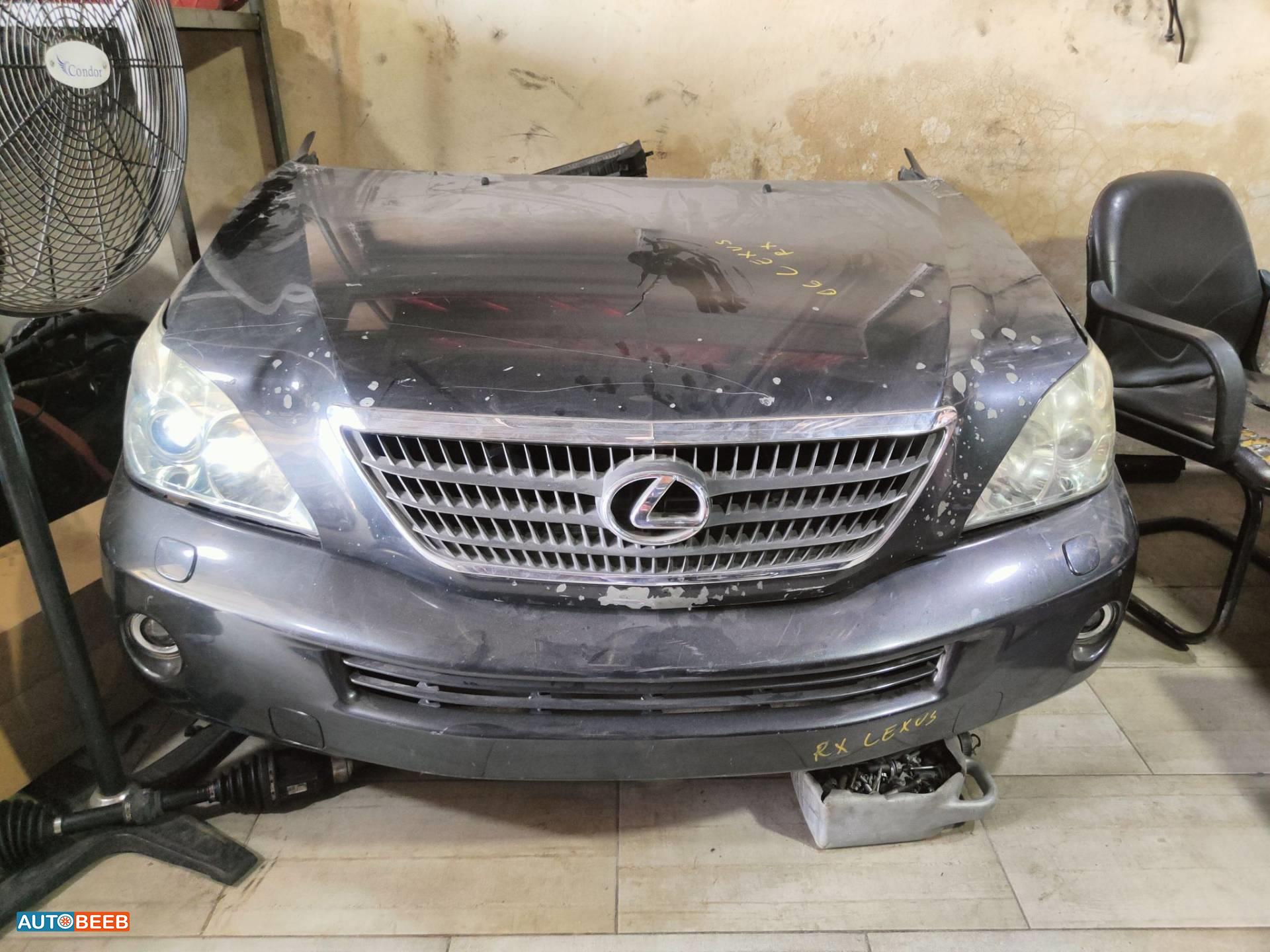 بوز كامل لكزس Rx400 2006 2007 2008 2009