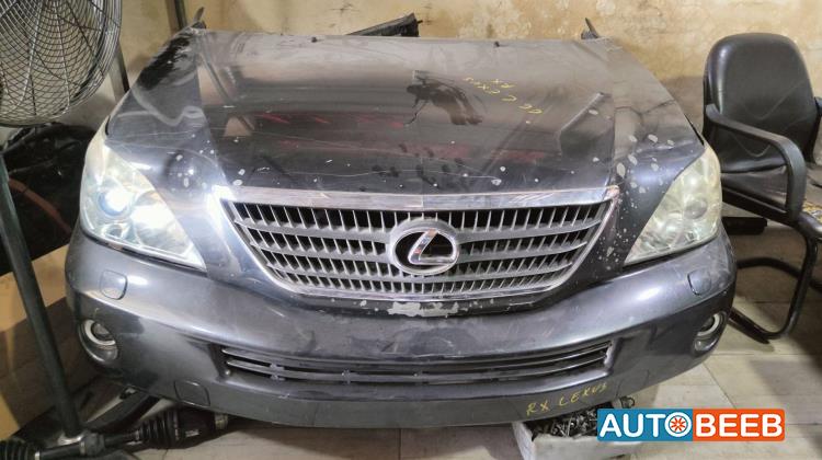 بوز كامل لكزس Rx400 2006 2007 2008 2009