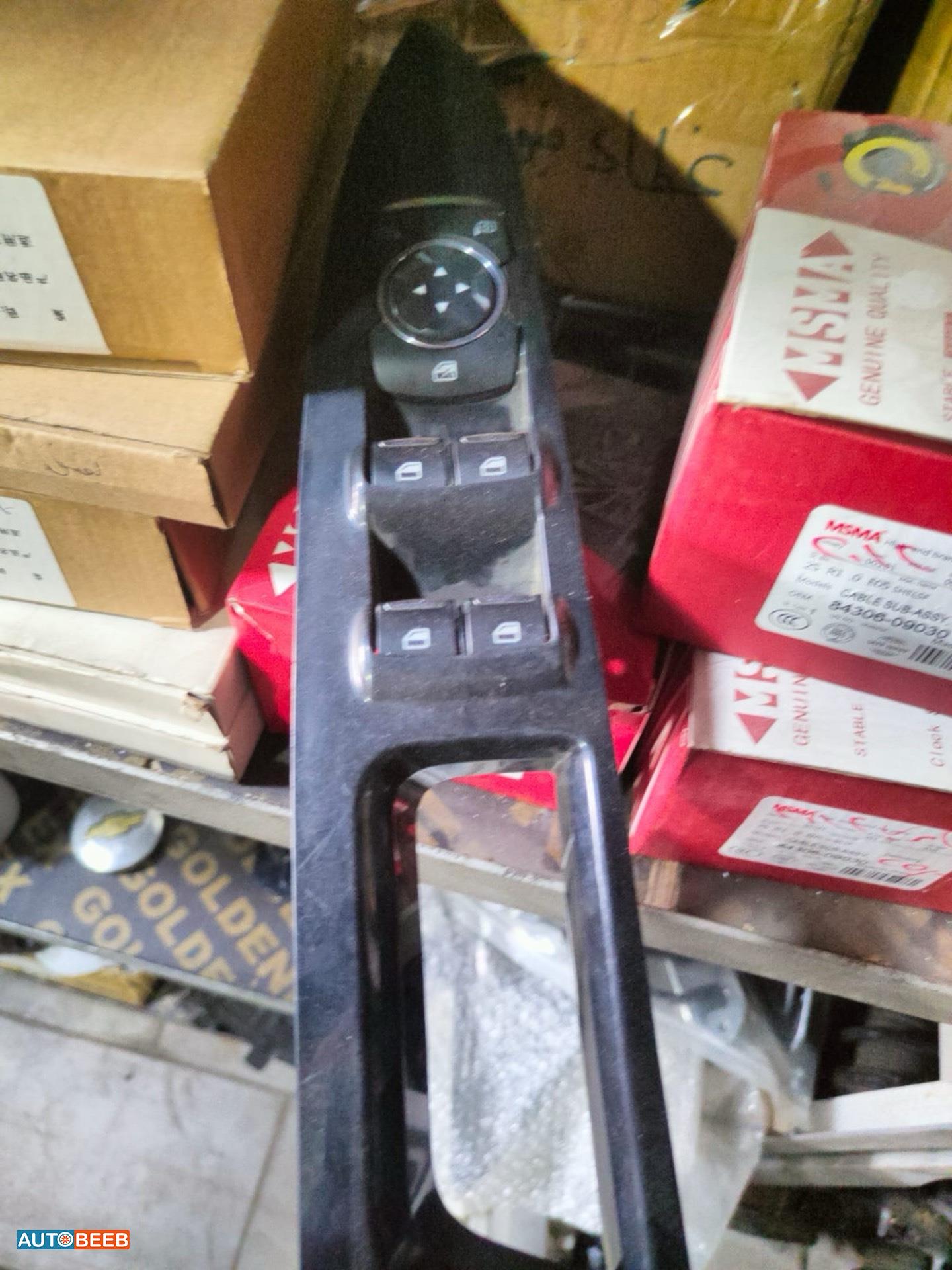 Cabin  Control buttons Ford Fusion