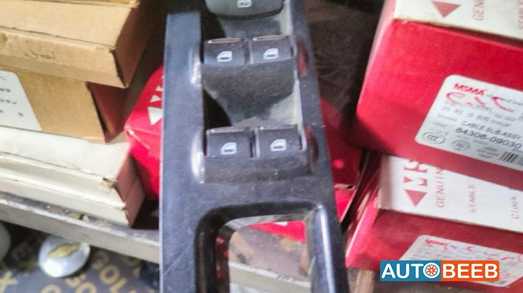 Cabin  Control buttons Ford Fusion