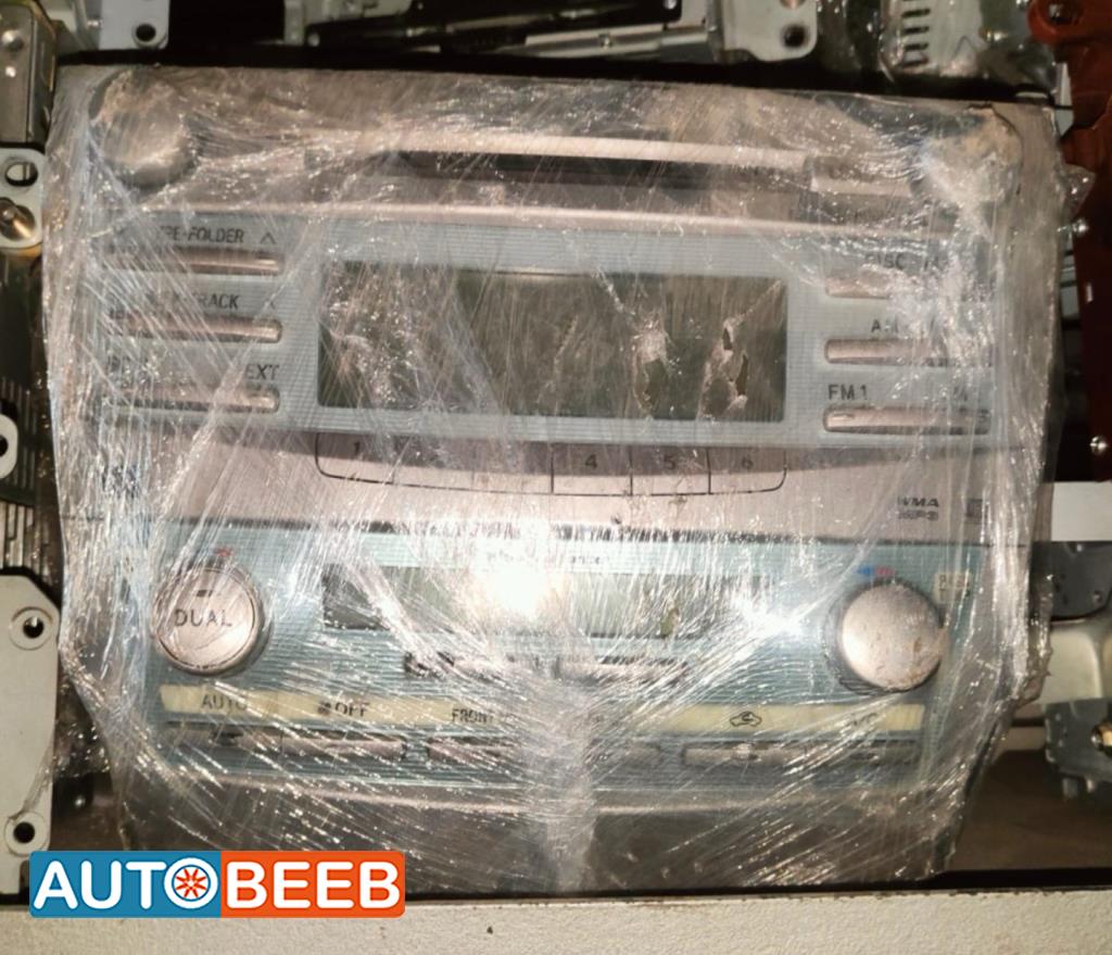 Electronics MP3 Player Toyota Camry