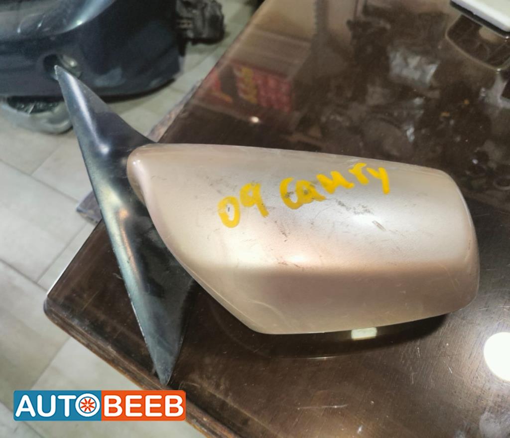 Body  Wing Mirror Toyota Camry