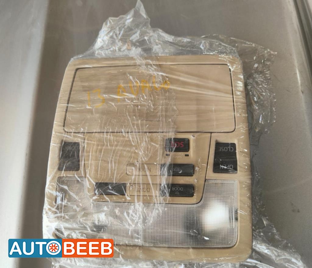 Lights Cabin Light  Toyota Avalon
