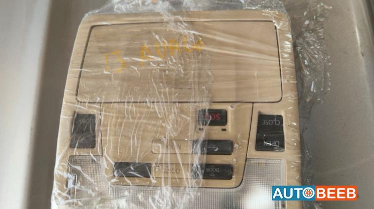 Lights Cabin Light  Toyota Avalon