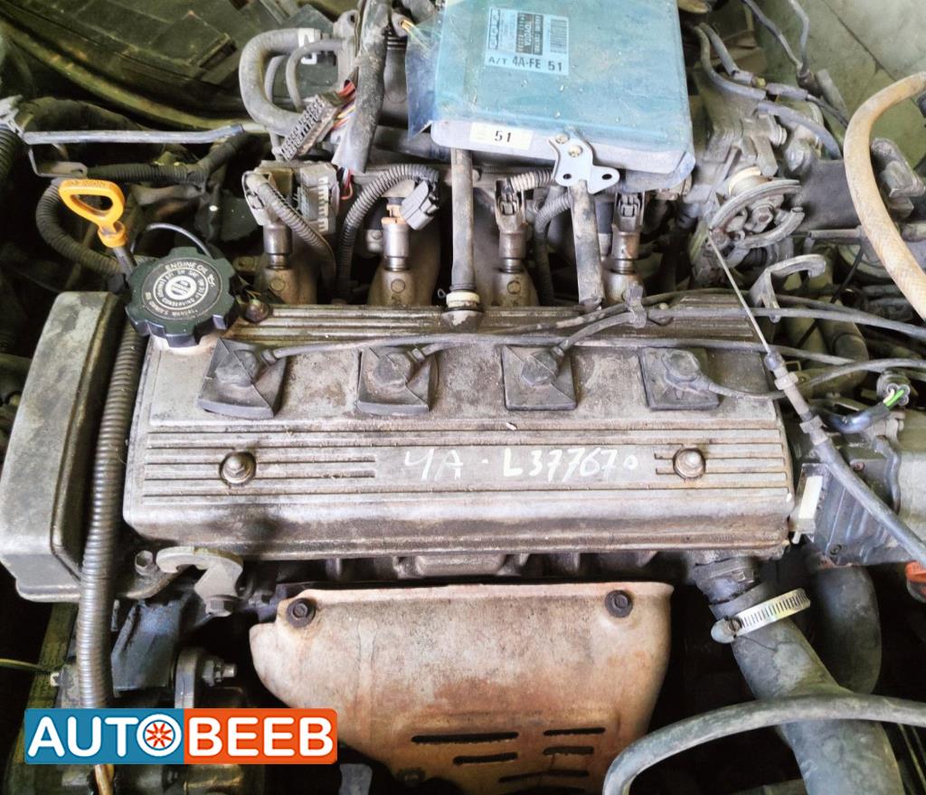 Engine Full Engine Toyota Corolla