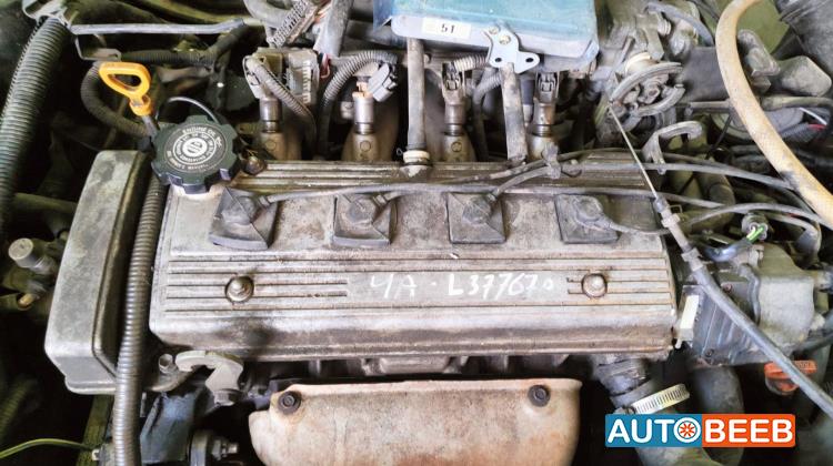 Engine Full Engine Toyota Corolla