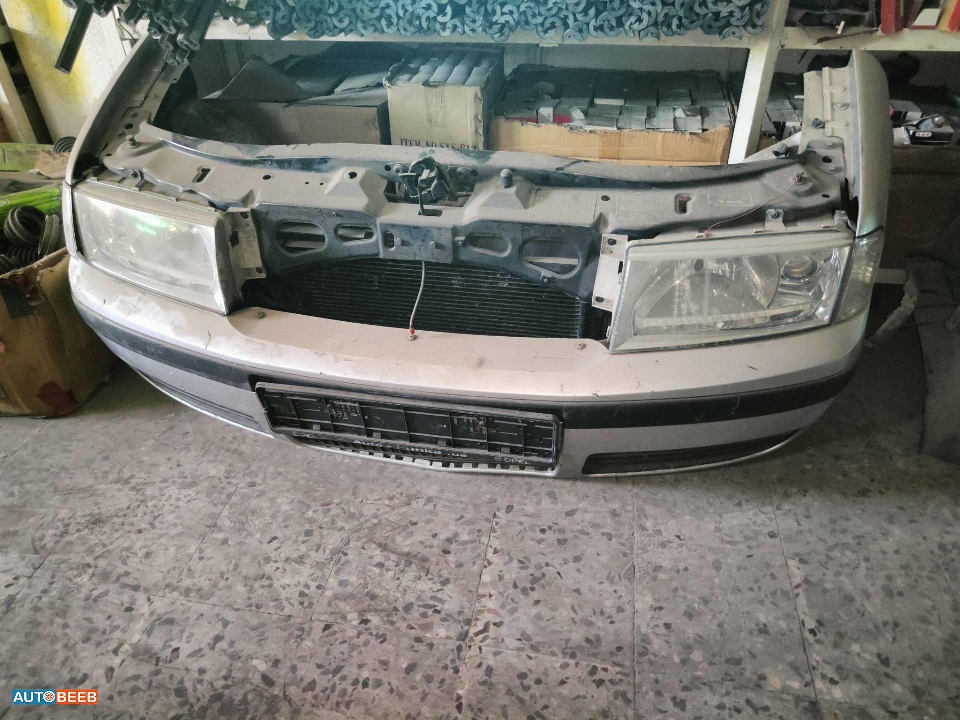 Body  Bumper Skoda Octavia
