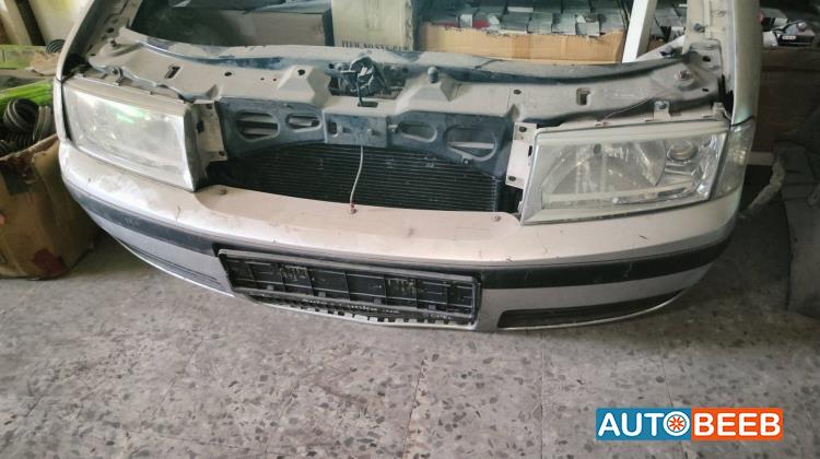 Body  Bumper Skoda Octavia