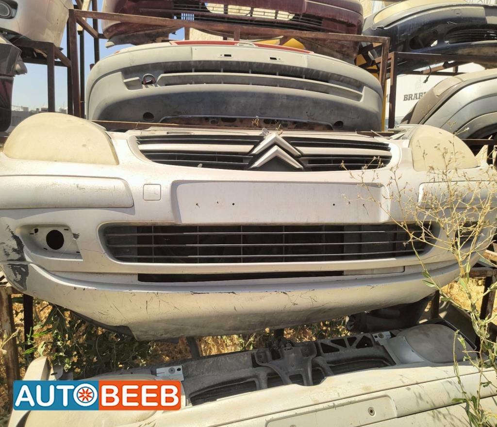 Body  Bumper Citroen C5