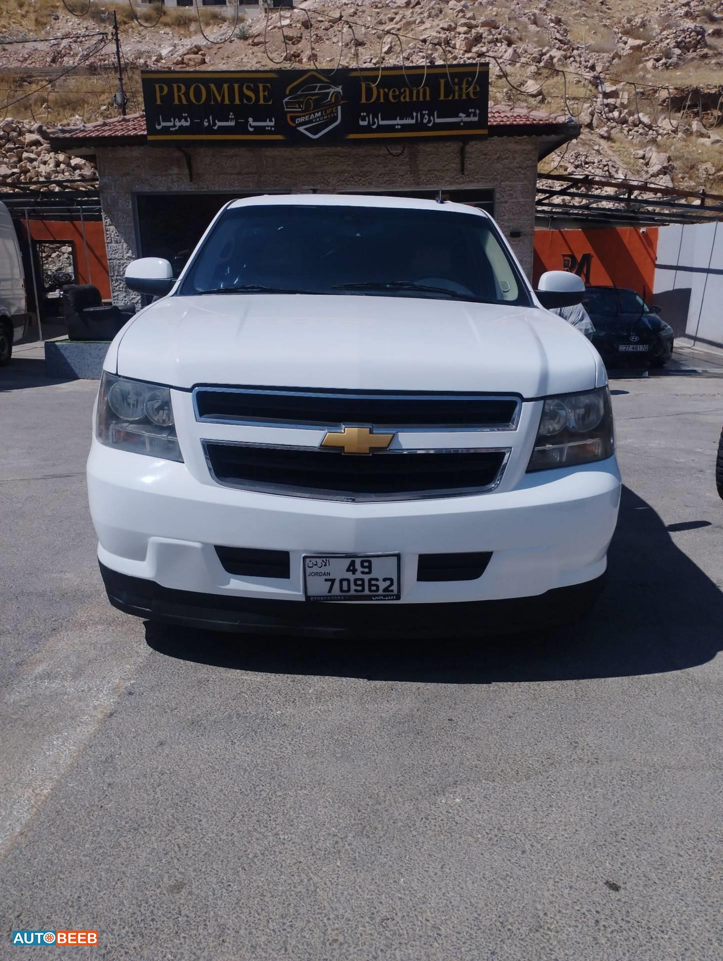 Chevrolet Tahoe 2008