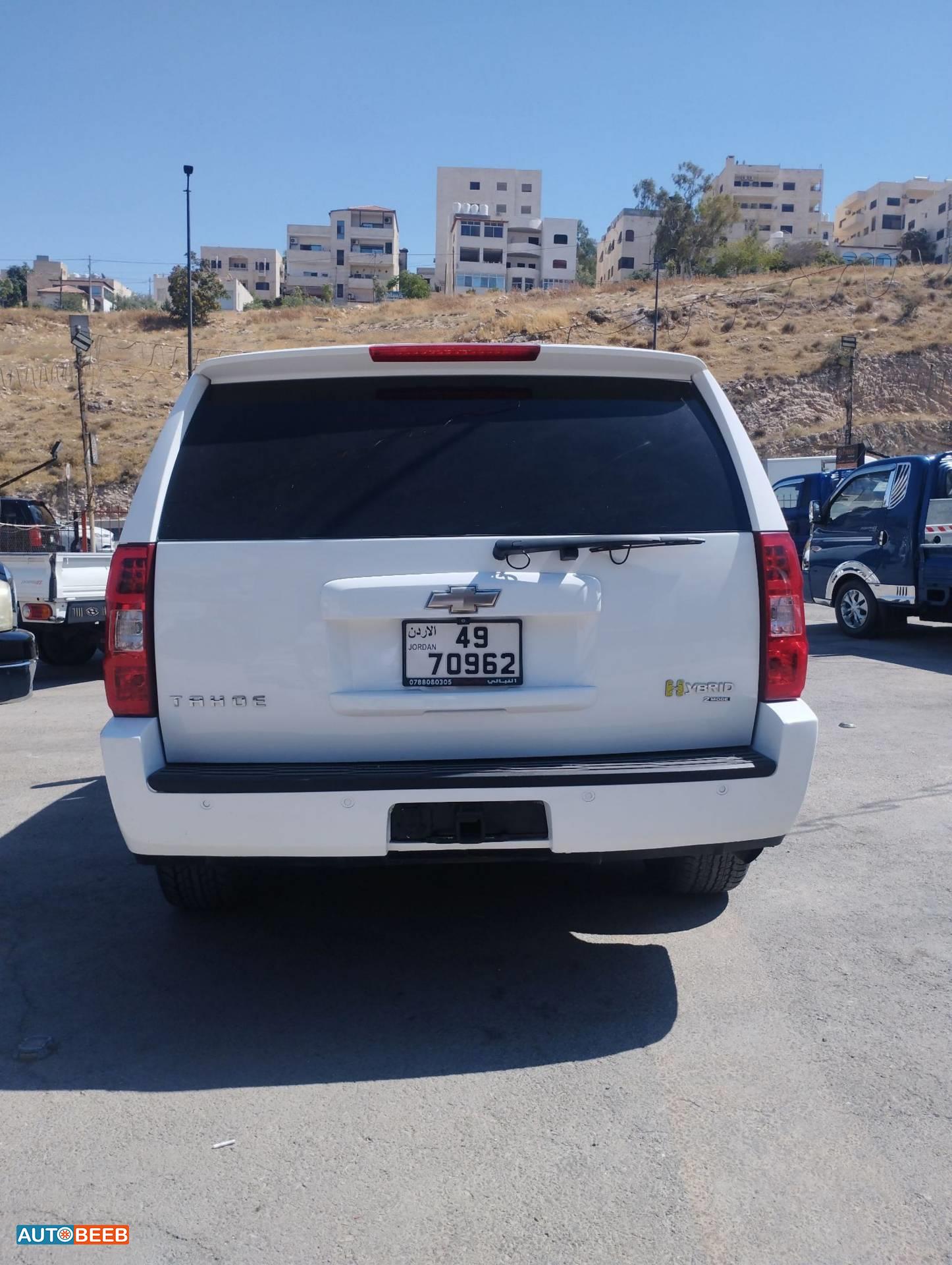 Chevrolet Tahoe 2008