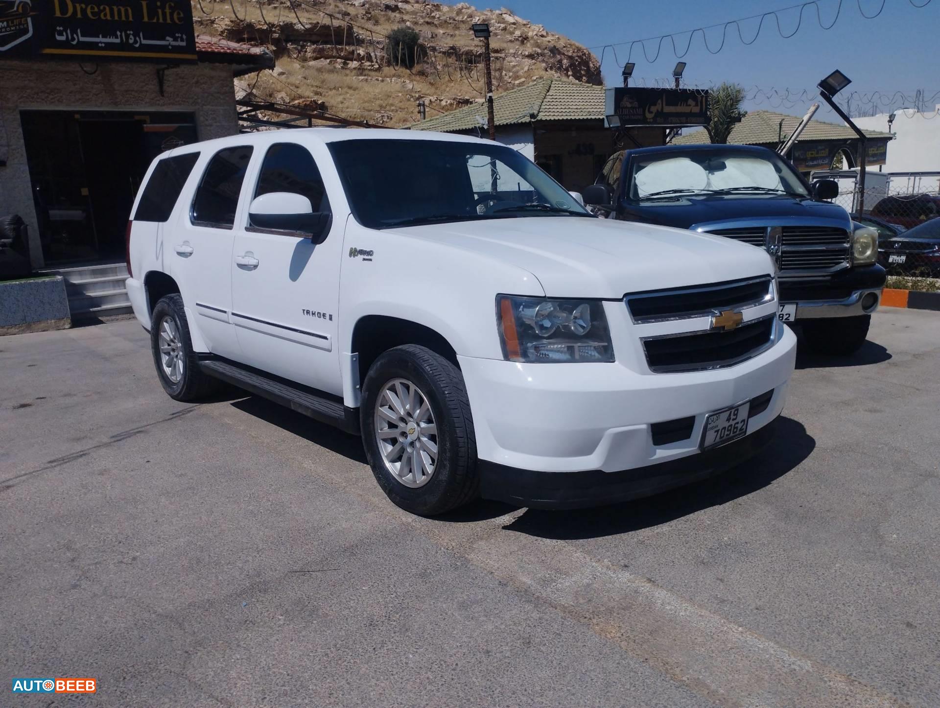 Chevrolet Tahoe 2008