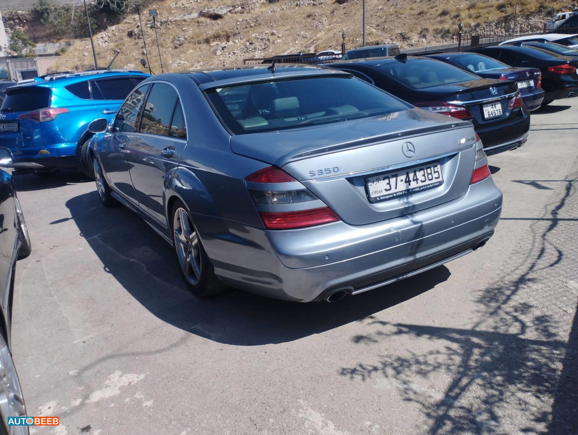 Mercedes Benz S350 2008