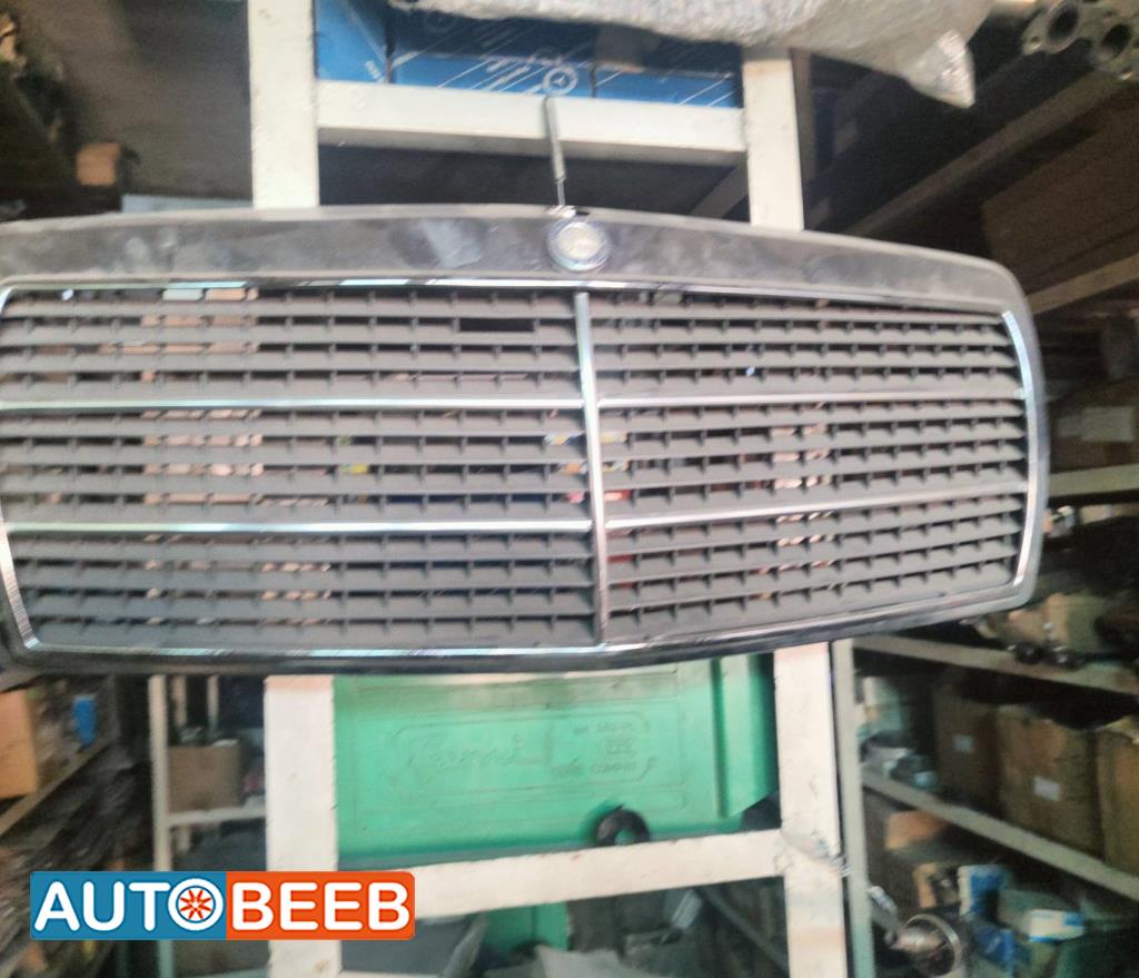 Body  Grilles Mercedes Benz E200