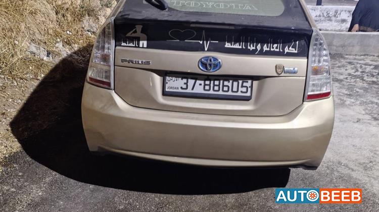 Toyota Prius 2010