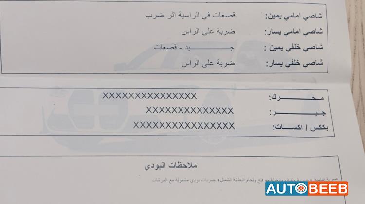 ميتسوبيشي لانسر 2009