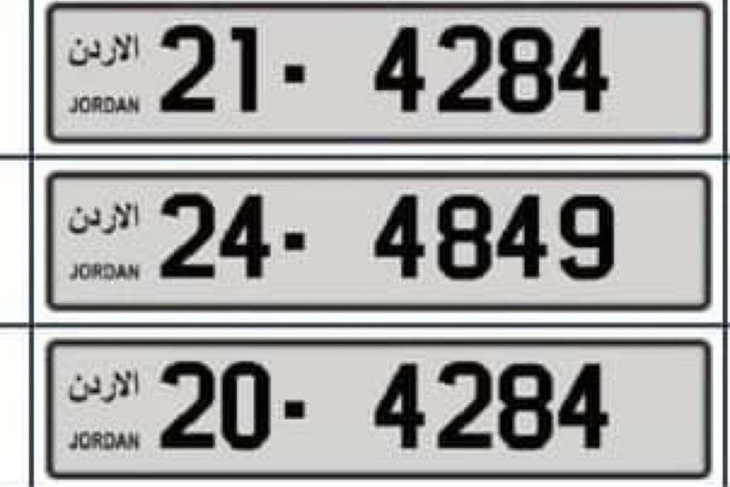 20:4284
