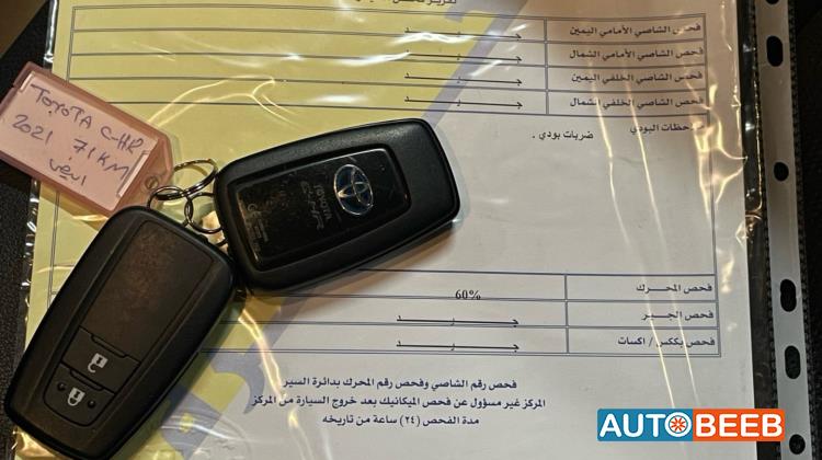 تويوتا CHR 2021