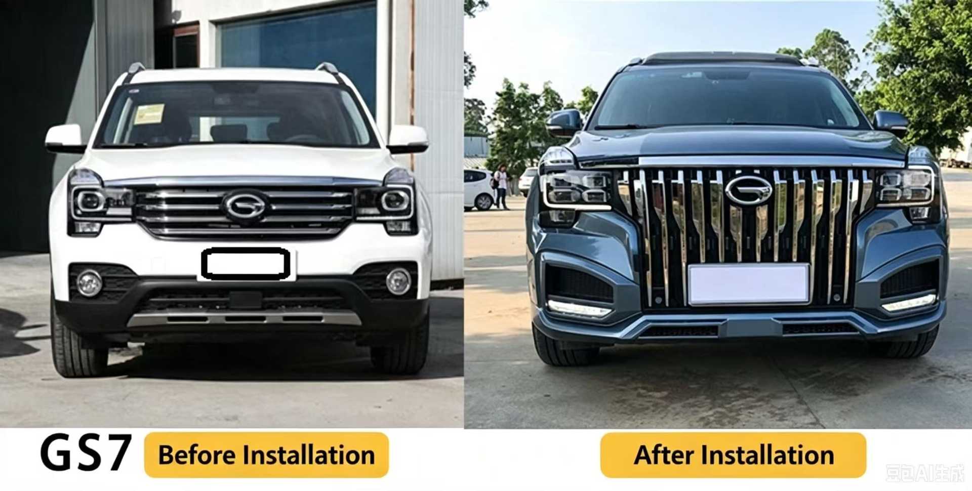 بودي طمبون جي ايه سي GS8