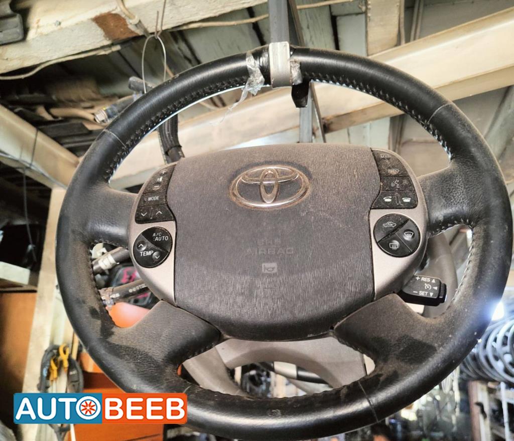 Cabin  Steering Wheel Toyota Prius