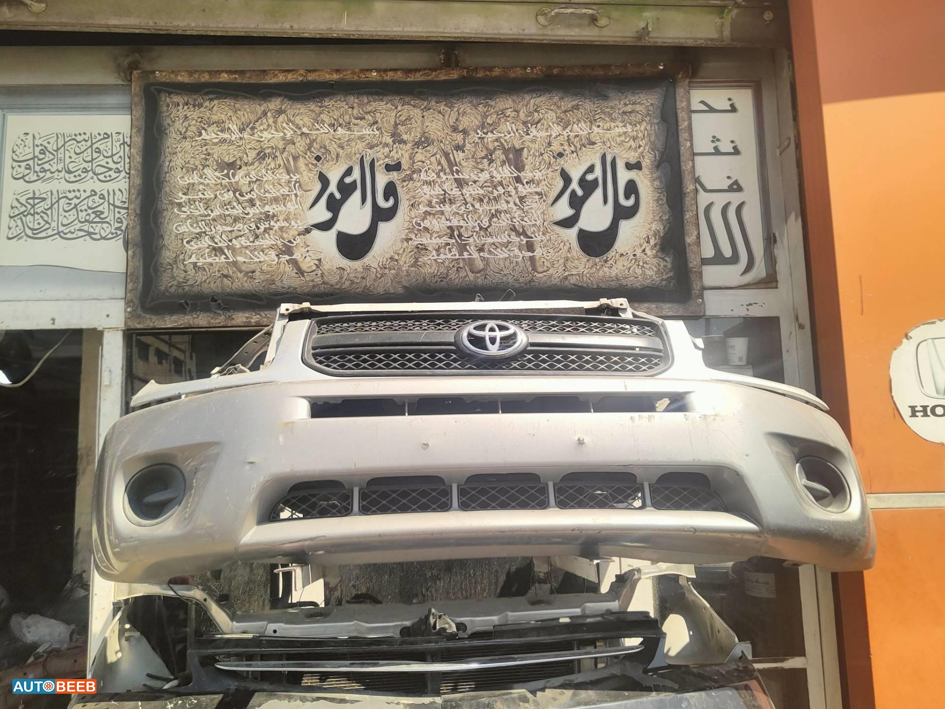 Body  Bumper Toyota RAV4
