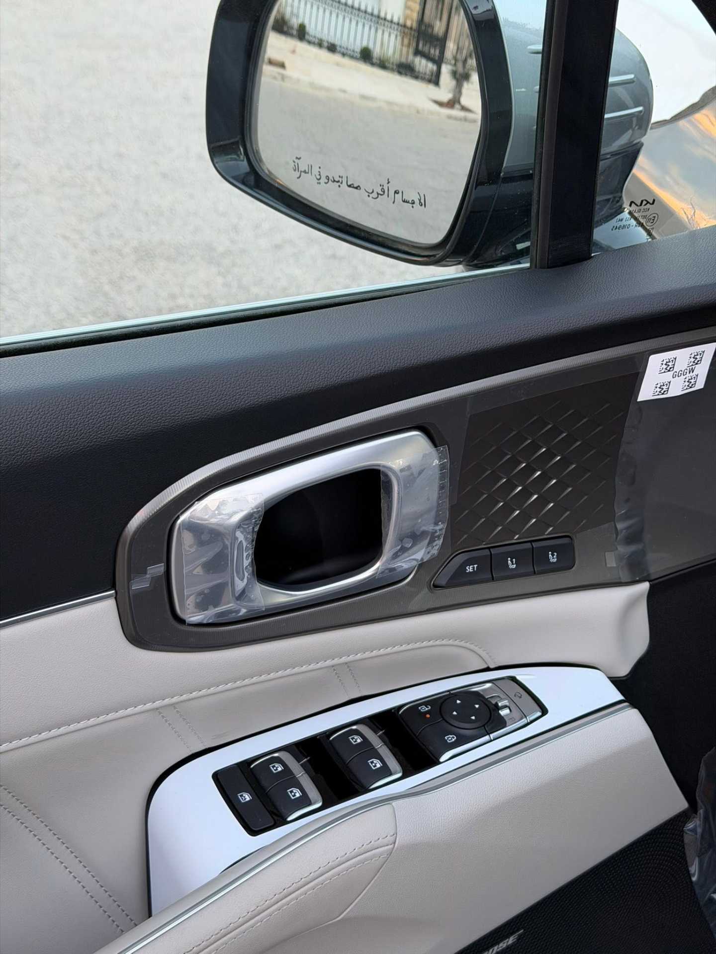 KIA Sorento 2026