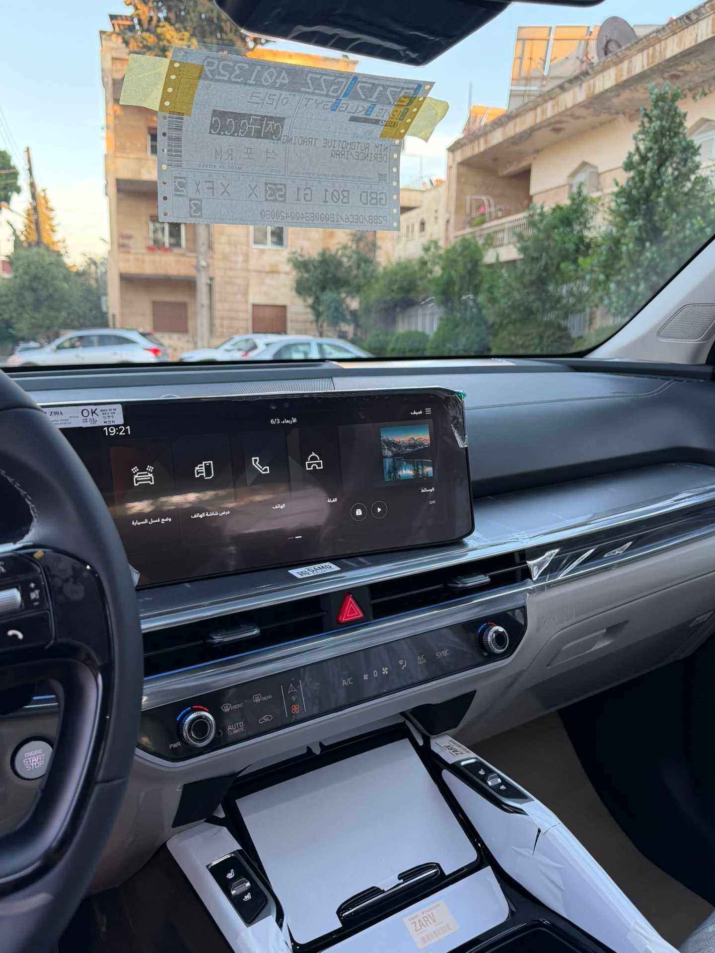 KIA Sorento 2026