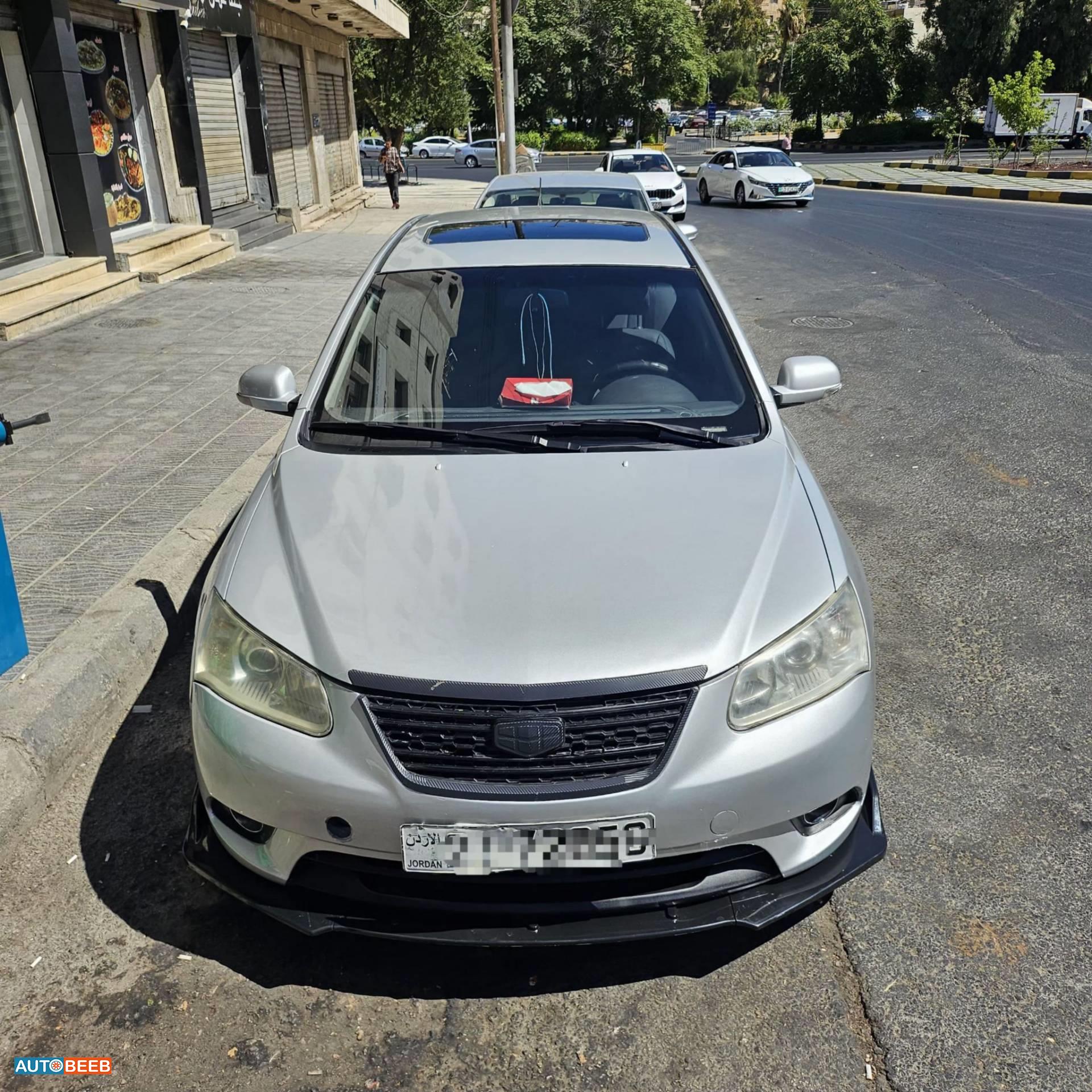 جيلي امجراند 2013