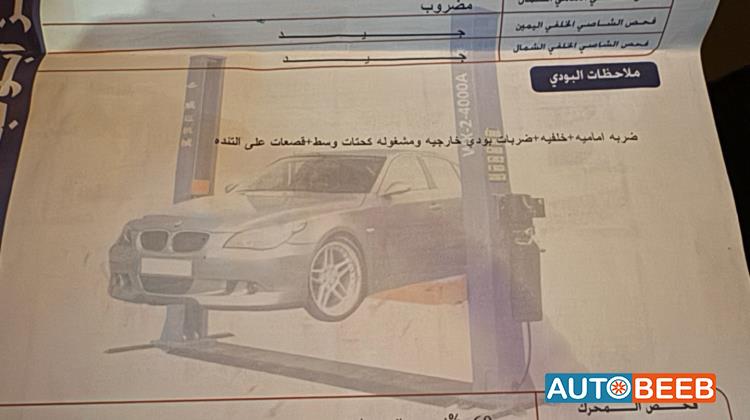 هيونداي جينيسيس 2010