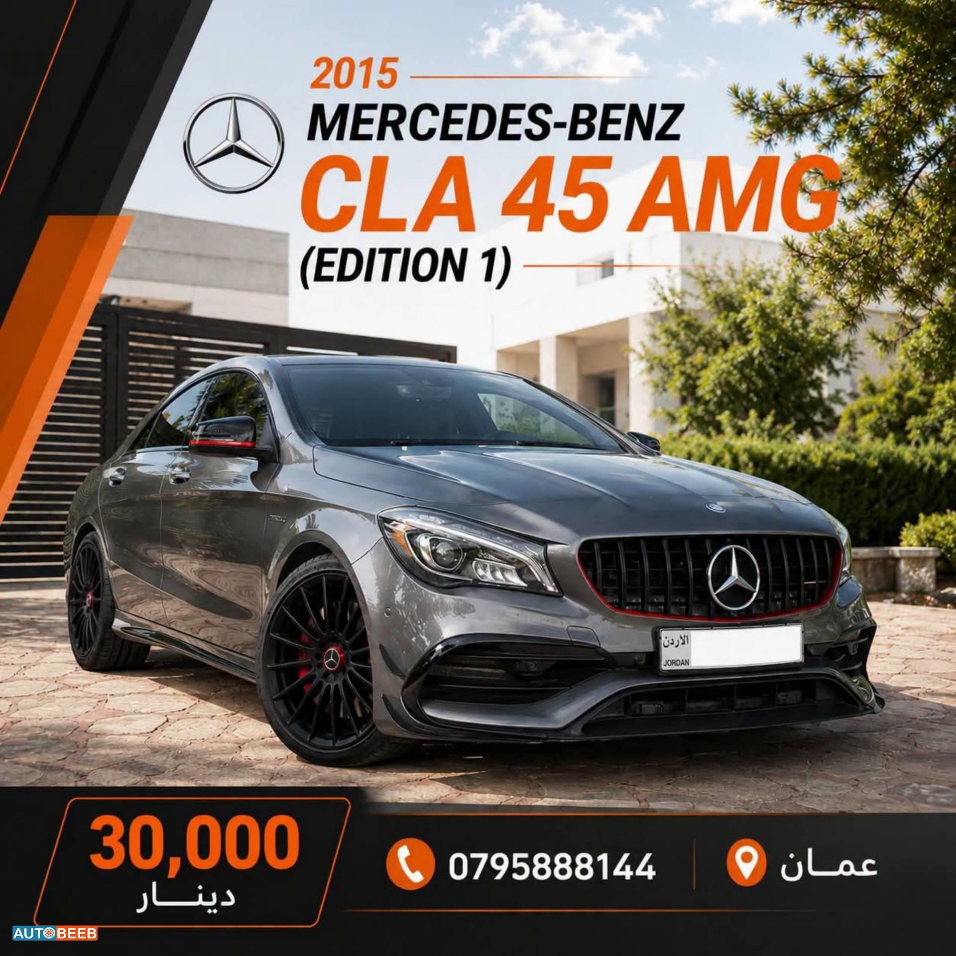 مرسيدس بنز CLA250 2017