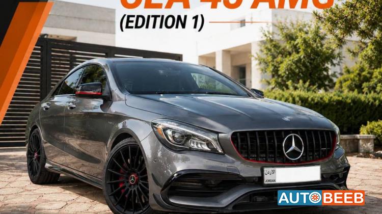 مرسيدس بنز CLA250 2017