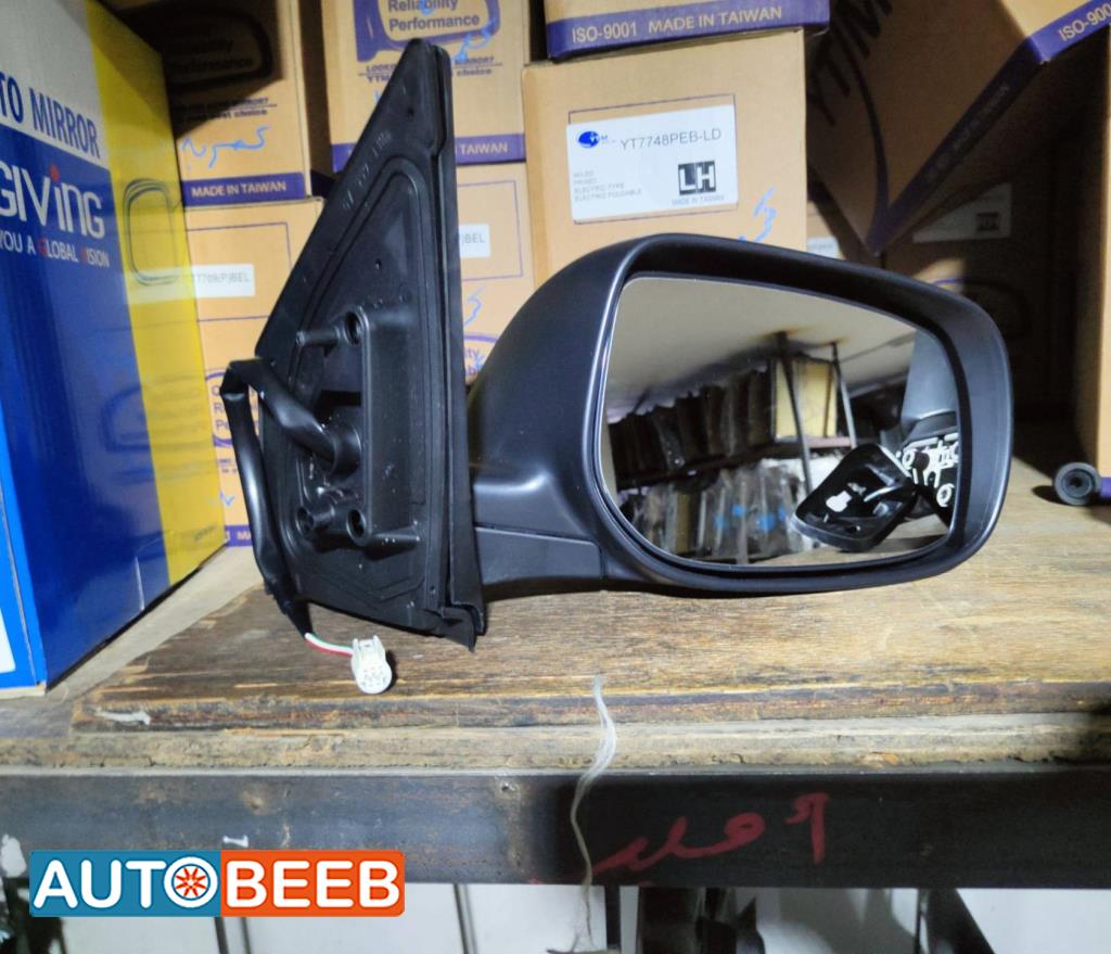 Body  Wing Mirror Toyota Corolla