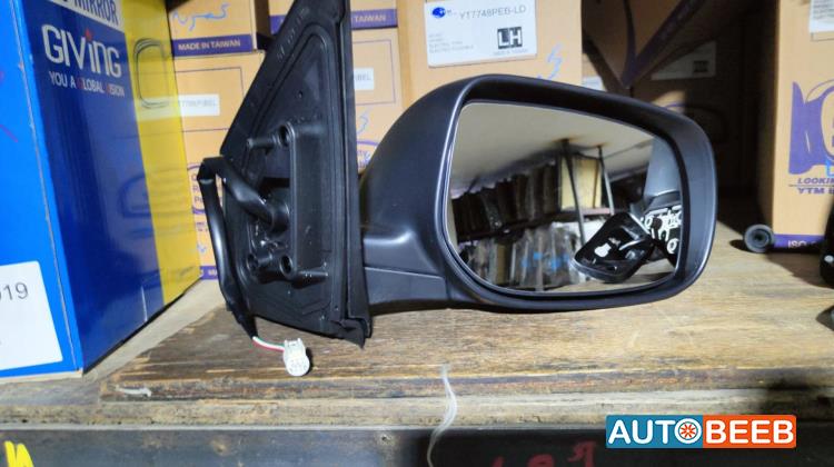 Body  Wing Mirror Toyota Corolla