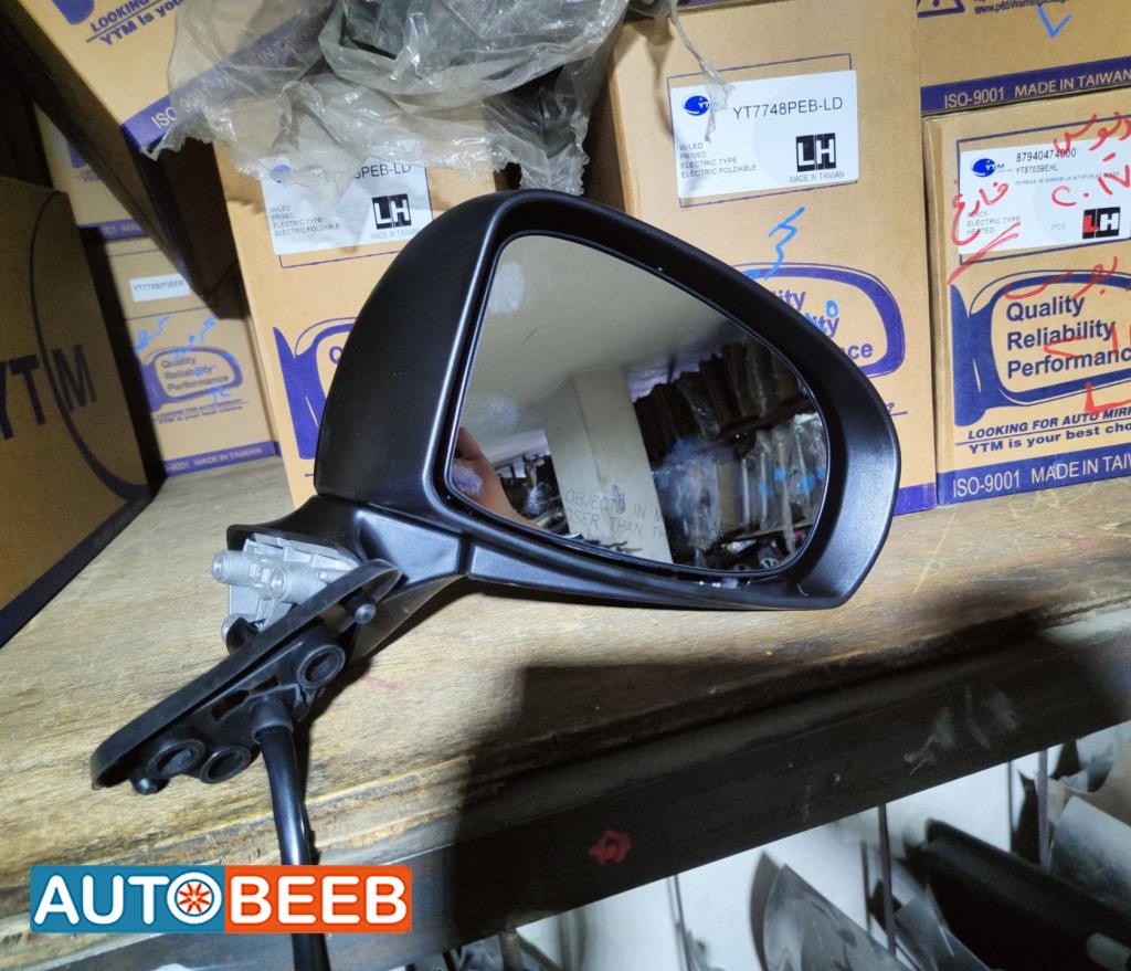 Body  Wing Mirror Toyota Prius