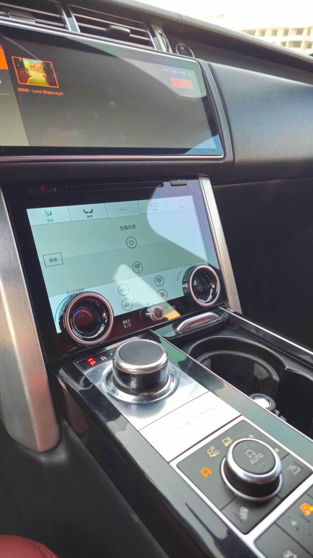 Land Rover Range Rover Vogue 2014