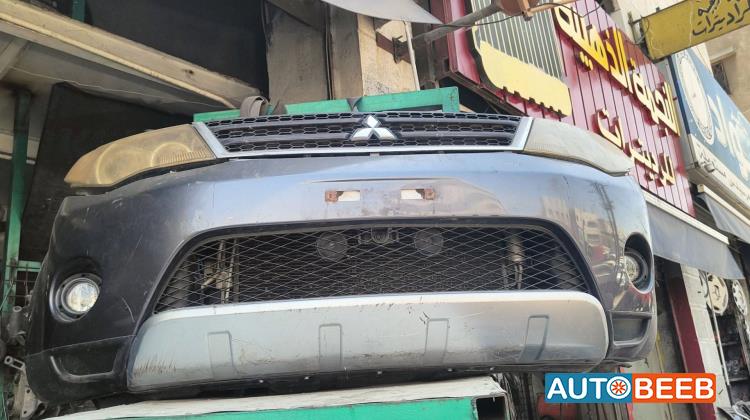 Body  Bumper Mitsubishi Outlander