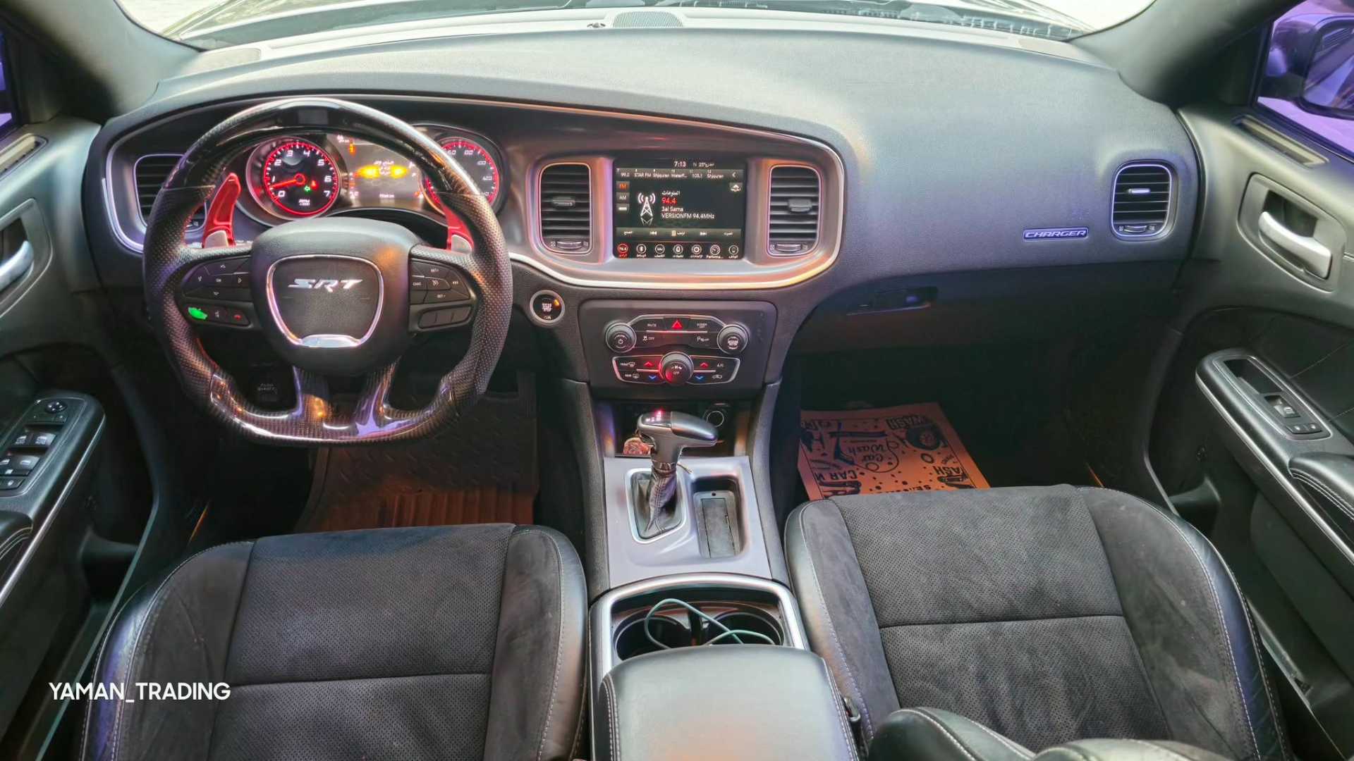 Dodge Charger 2020