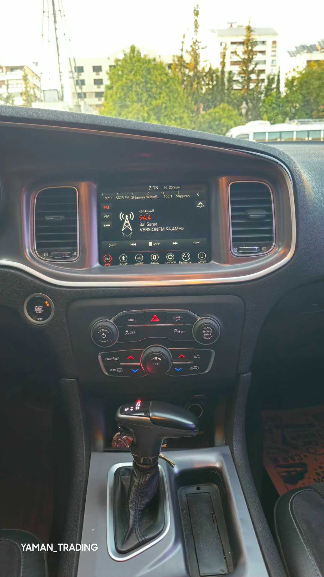Dodge Charger 2020