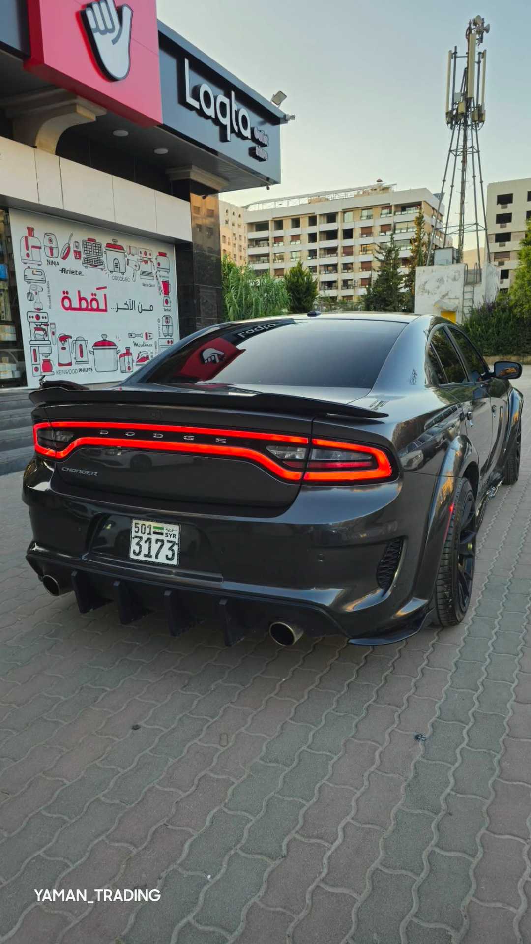Dodge Charger 2020